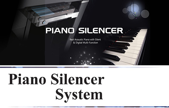 Piano Silencer System